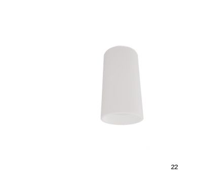 Luma Επίτοιχο Spot Με Κάλυμμα LED GU10 Αλουμίνιο Λευκό 11x6cm