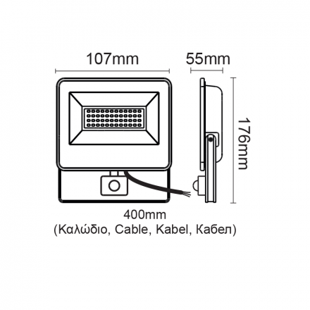 ACA Προβολέας LED SMD Με Αισθητήρα IP66 10W 4000K 1030Lm 230V AC Μαύρος