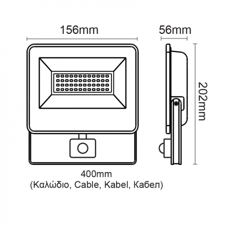 ACA Προβολέας LED SMD Με Αισθητήρα IP66 30W 4000K 3100Lm 230V AC Μαύρος